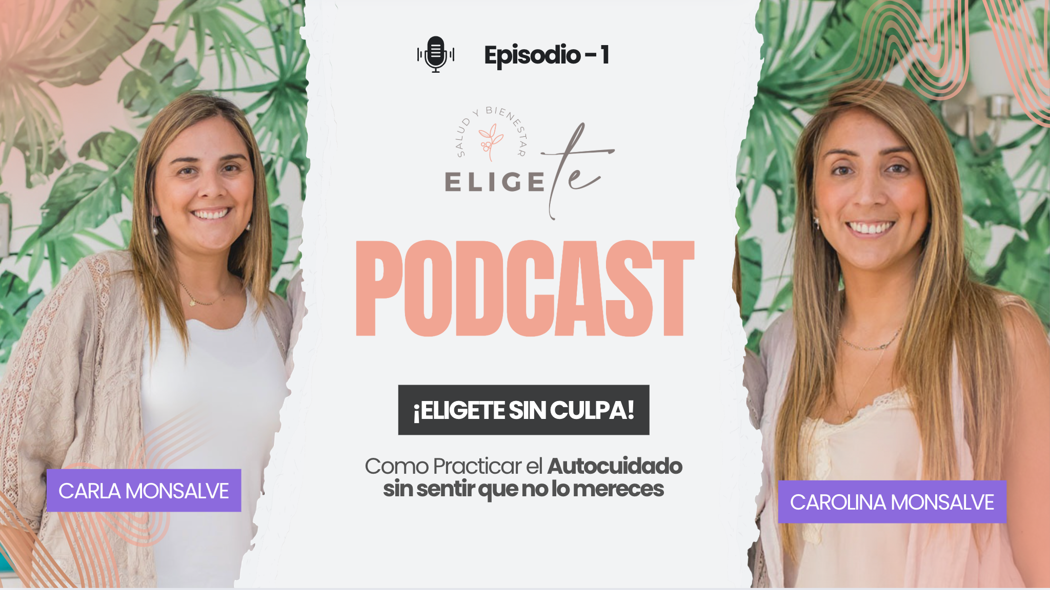 Cargar video: 